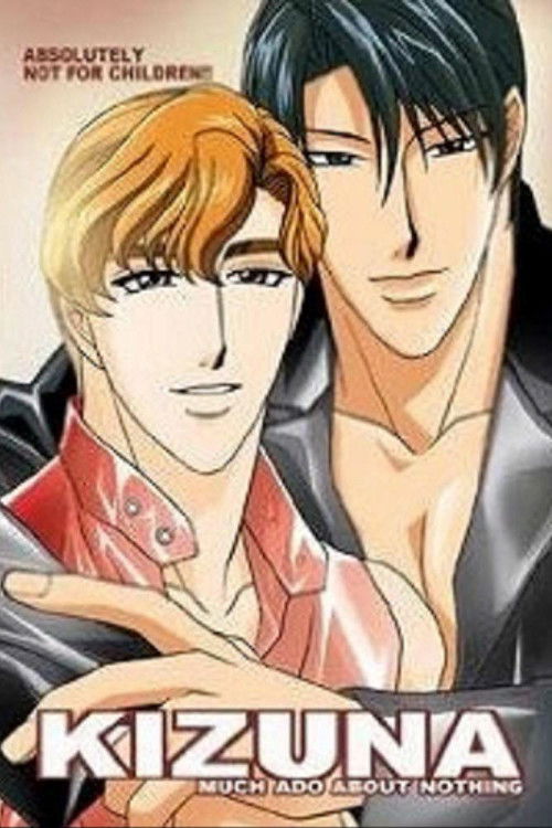 Kizuna: Much Ado About Nothing Poster