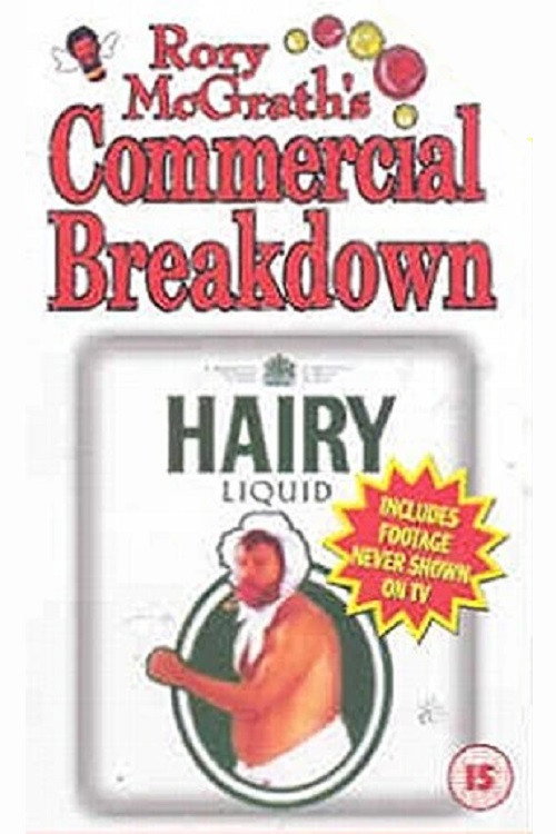 Rory McGrath's Commercial Breakdown Poster