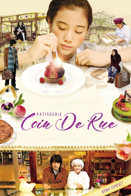 Patisserie Coin De Rue Poster