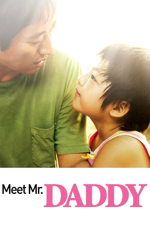 Meet Mr. Daddy Poster