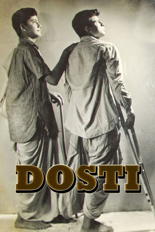 Dosti Poster