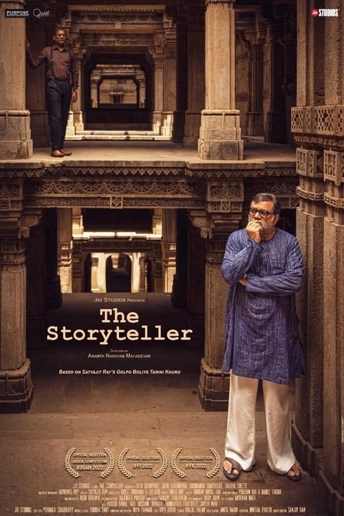 The Storyteller Poster