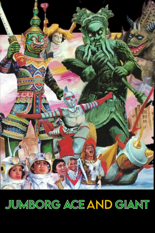 Jumborg Ace and Giant Poster