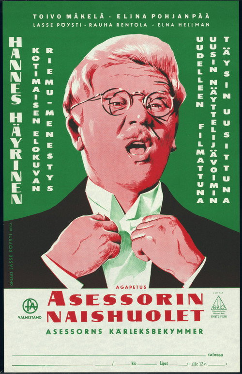 Asessorin naishuolet Poster