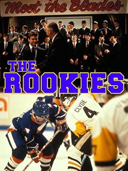 The Rookies Poster