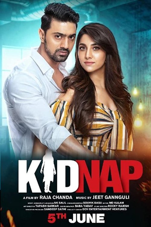 Kidnap Poster