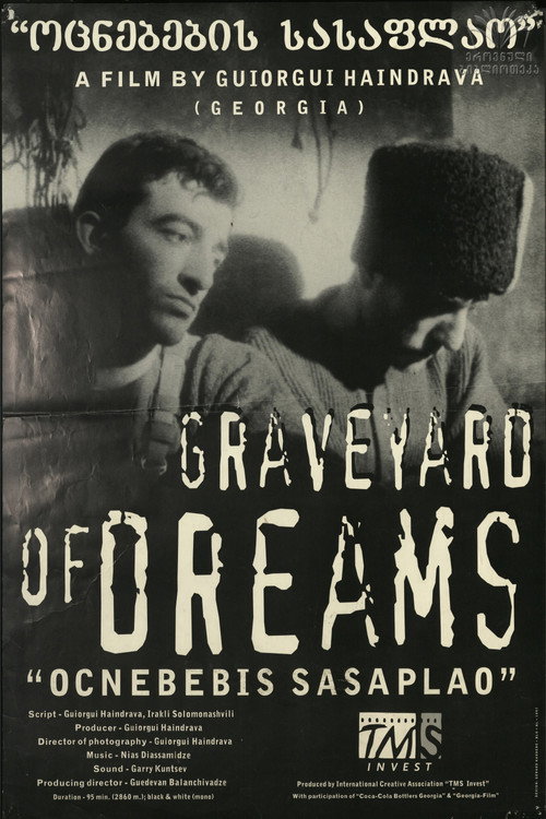 Graveyard of Dreams Poster