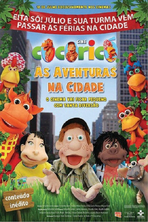 Cine Cocoricó: As Aventuras na Cidade Poster