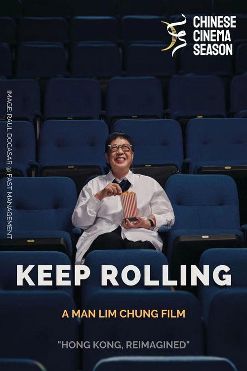Keep Rolling Poster