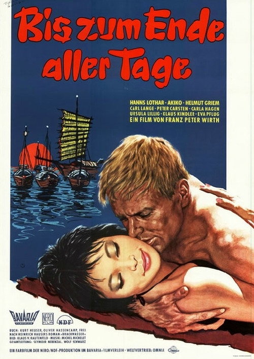 Girl from Hong Kong Poster
