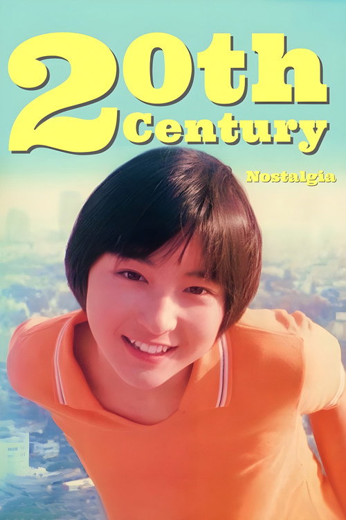 20th Century Nostalgia Poster