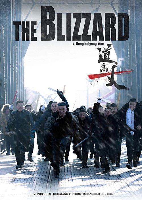 The Blizzard Poster