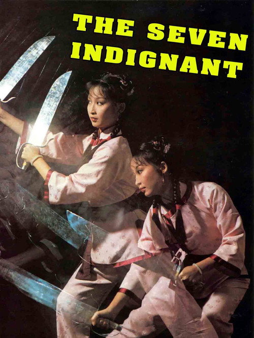 Seven Indignant Poster