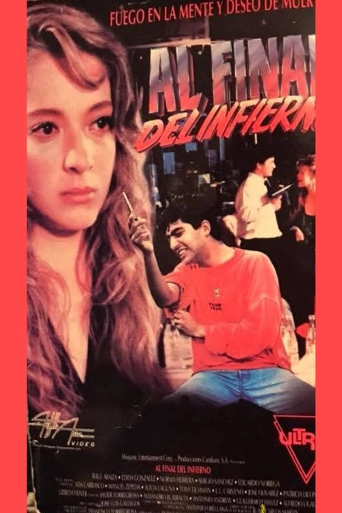 Atrapados Poster