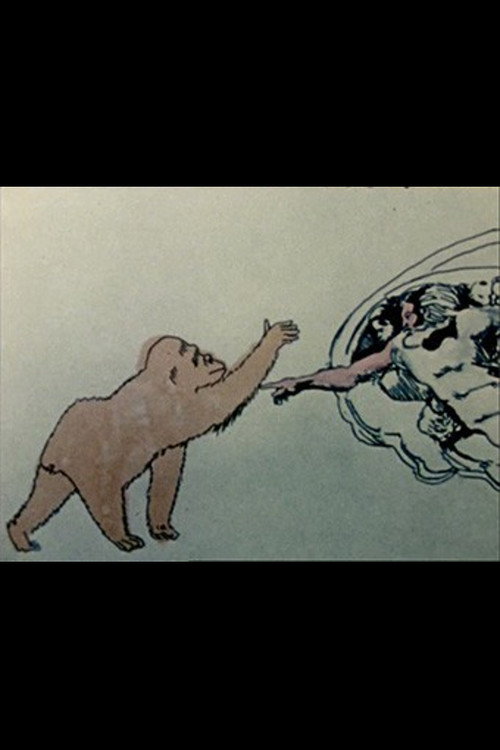 Art Education Poster