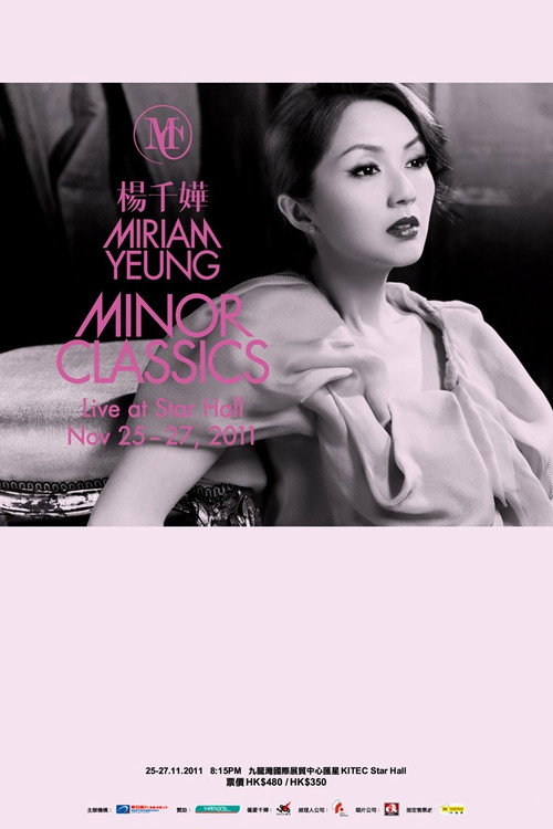 杨千嬅 Minor Classics Live Poster
