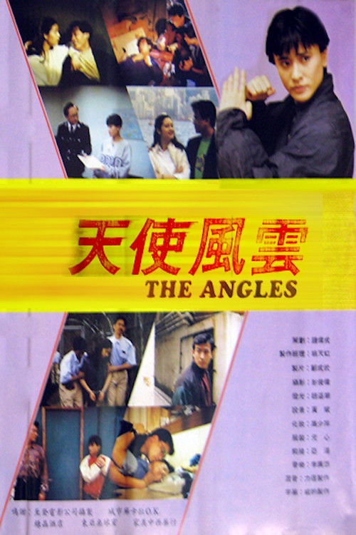 The Angels Poster