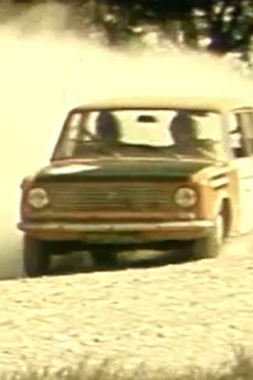 Orange Legend Poster