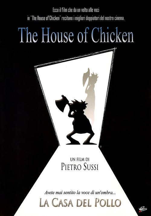 The House of Chicken Poster
