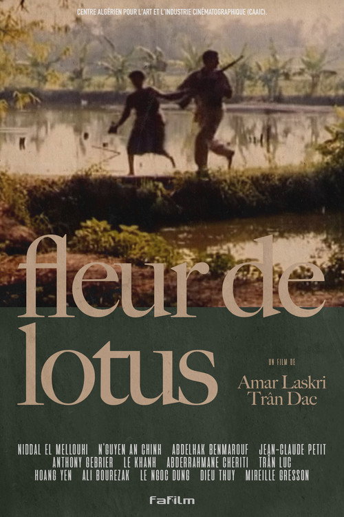 Lotus Flower Poster