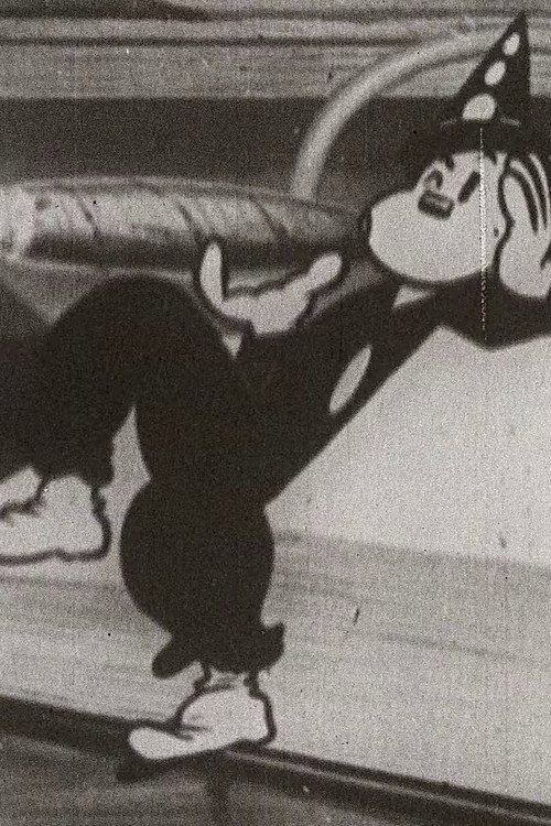 The Automobile Ride Poster