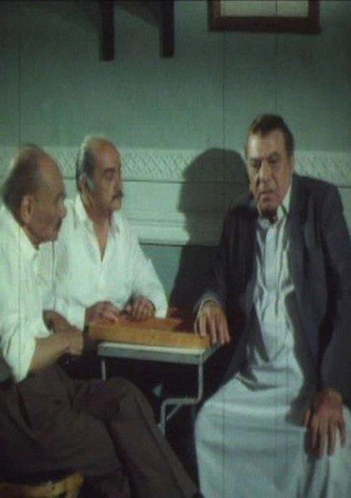 A Long Term Plan Poster