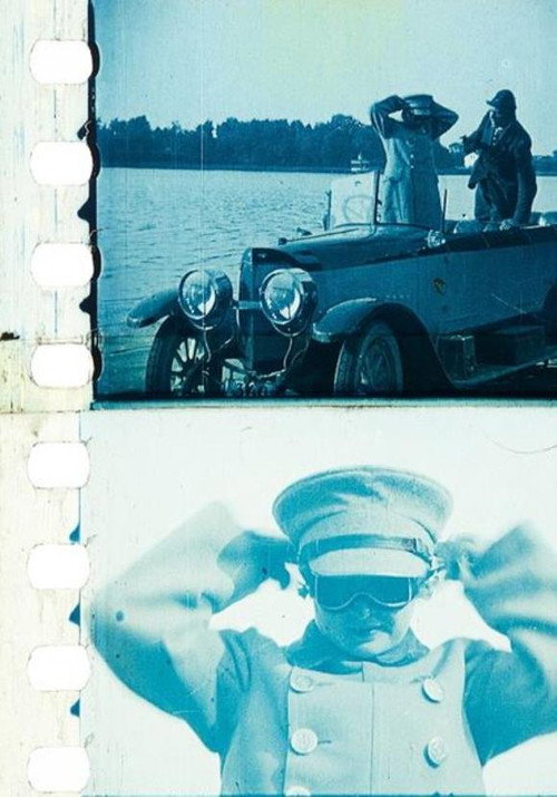 Die Hochbahnkatastrophe Poster