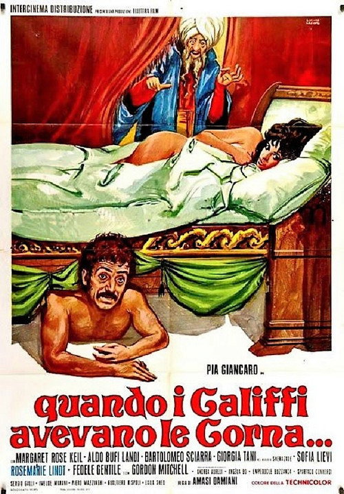 Curse of the Red Butterfly Poster