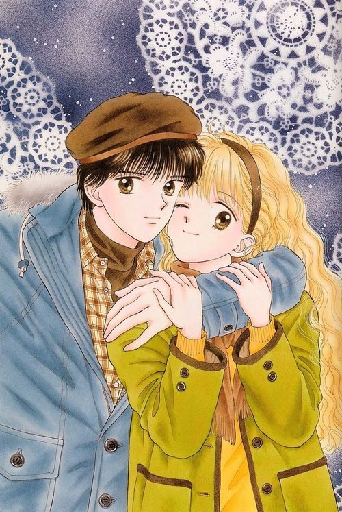 Handsome Girl Poster