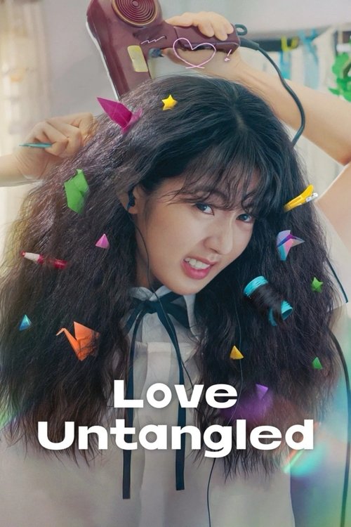 Love Untangled Poster