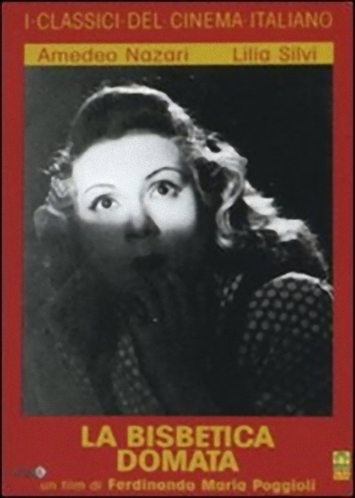 The Taming of the Shrew Poster