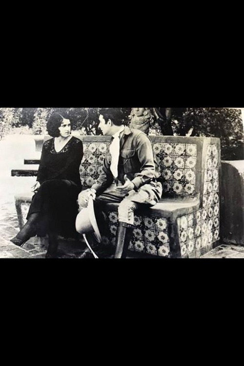 Más fuerte que el deber Poster