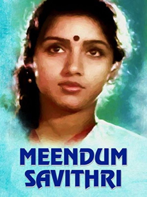 Meendum Savithri Poster