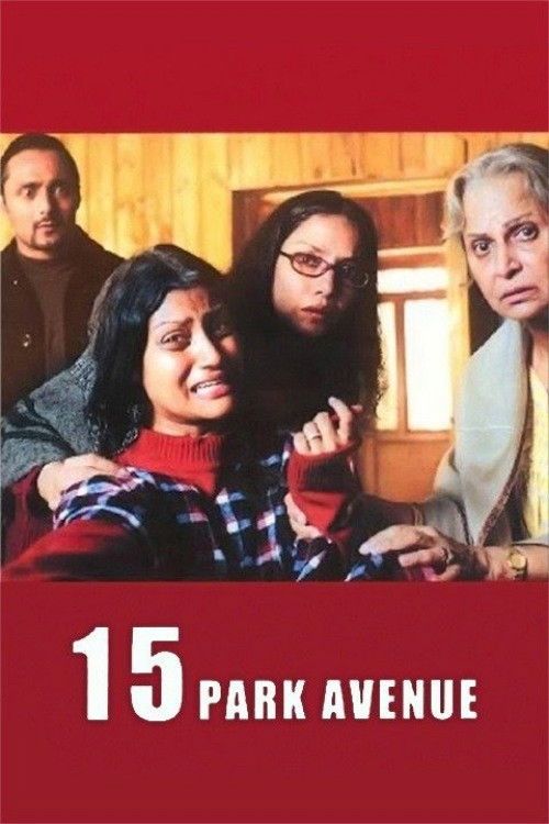 15 Park Avenue Poster