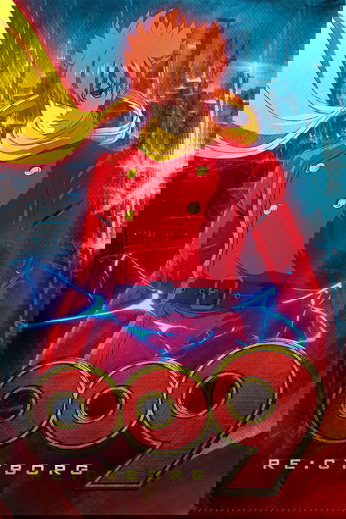 009 Re:Cyborg Poster