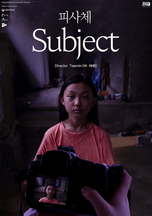 Subject Poster