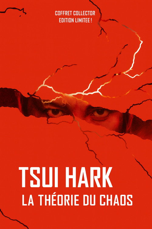 Incredibly Strange Film Show - Tsui Hark Poster