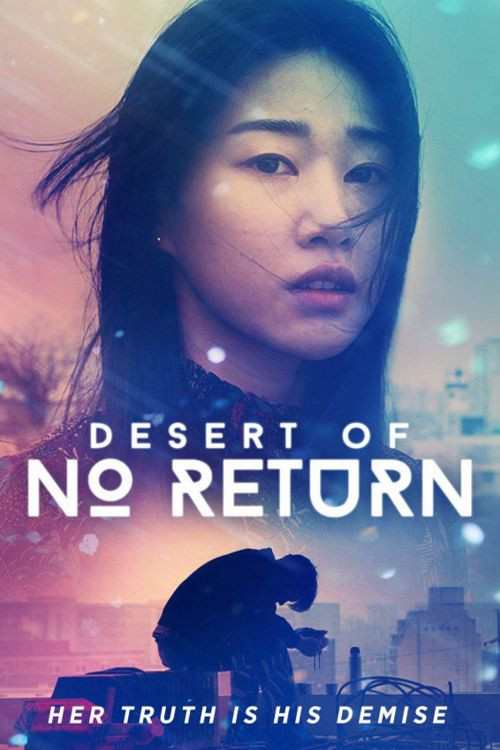 Desert of No Return Poster