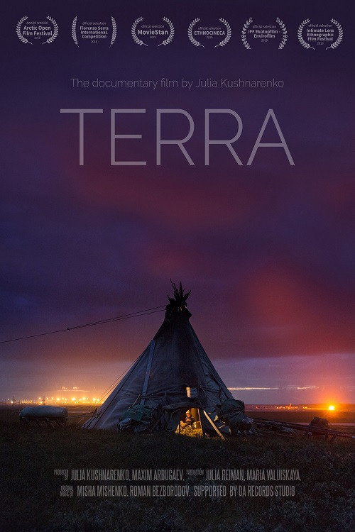 Terra Poster