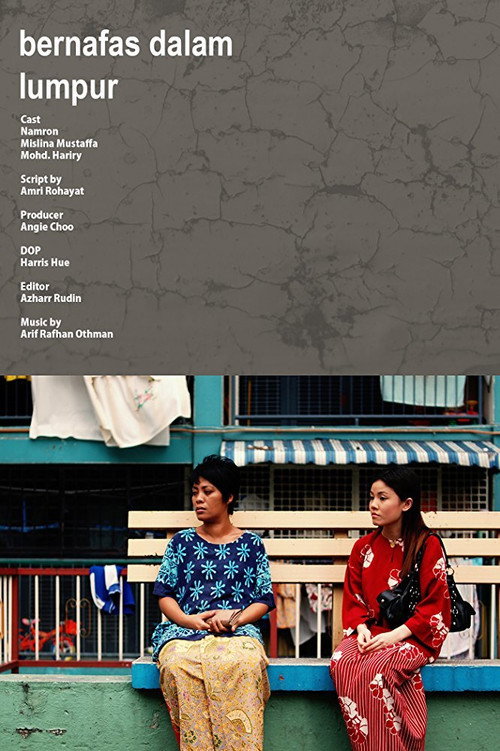 Breathing in Mud Poster