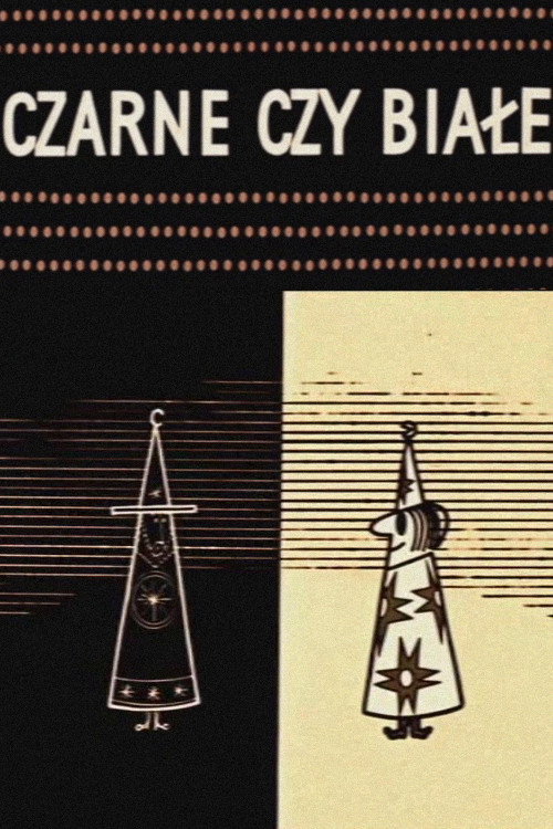 Black or White Poster