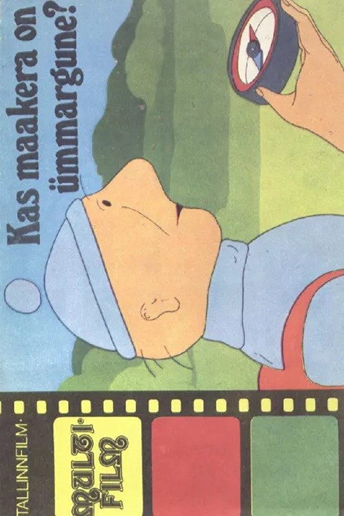 Is the Earth Round? Poster