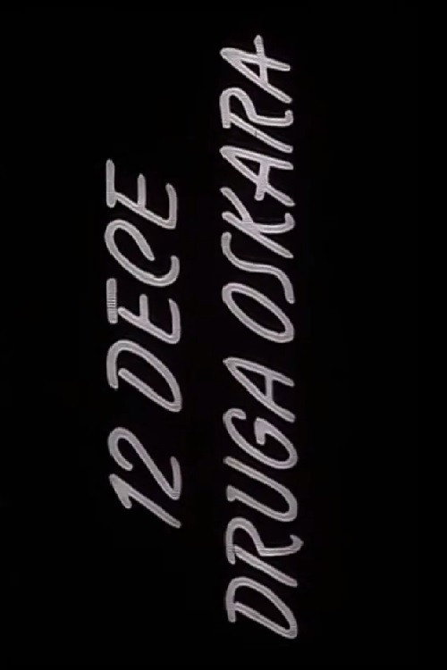 Comrade Oskar's Twelve Children Poster