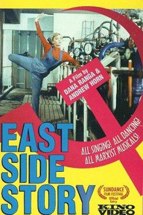 East Side Story Poster