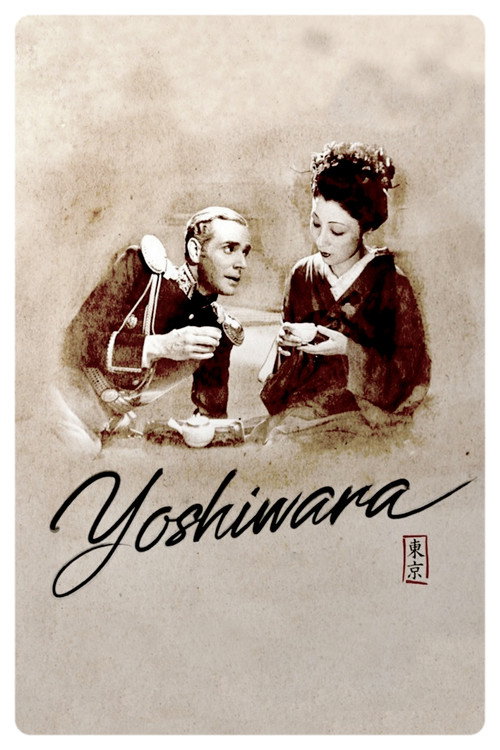 Yoshiwara Poster
