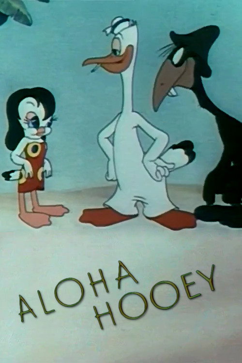 Aloha Hooey Poster