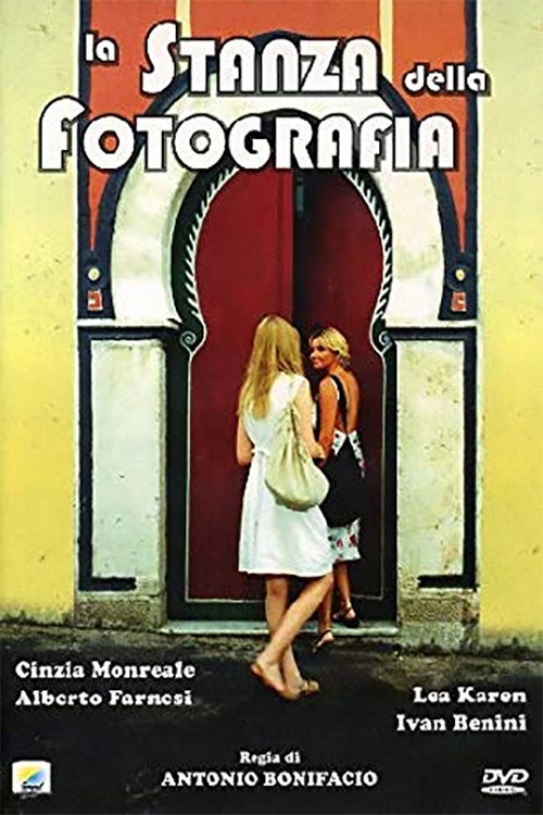 The Photography Room Poster