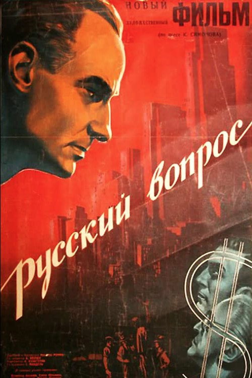 The Russian Question Poster