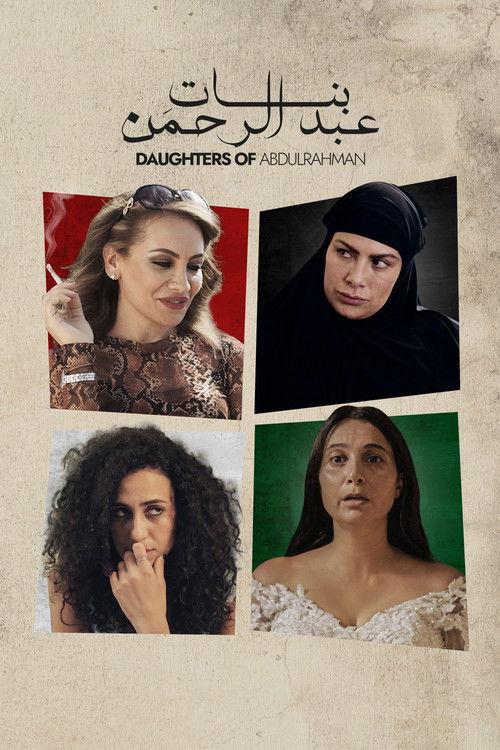 Daughters Of Abdulrahman Poster