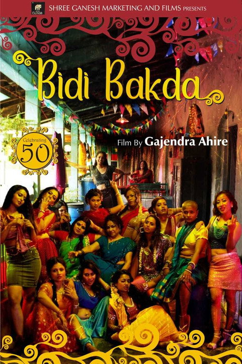 Bidi Bakda Poster